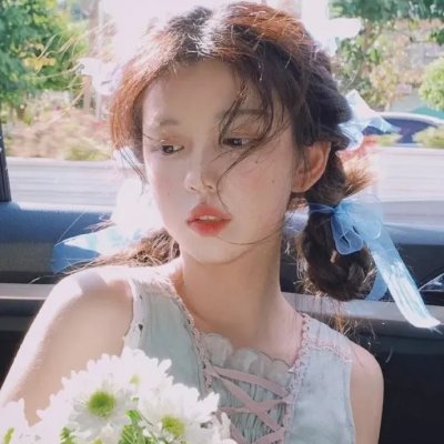 永远比那些笨蛋年轻