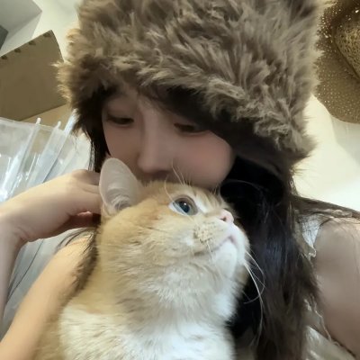 爱有来世